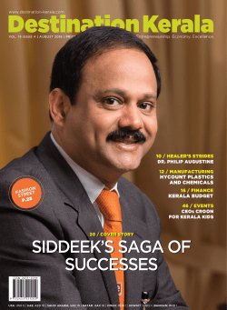 Like - Siddeek Ahmed