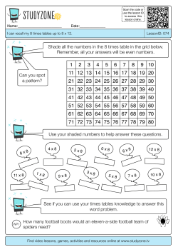 Shade all the numbers in the 8 times table in the grid below
