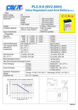 PL2.8-6 (6V2.8AH)