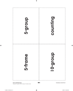 Kindergarten Vocabulary