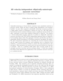 3D velocity-independent elliptically