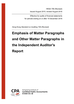 Emphasis of Matter Paragraphs and Other Matter