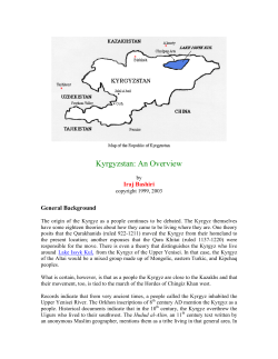 Kyrgyzstan: An Overview