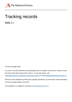 Tracking records RMS 2.1
