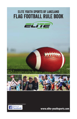 flag football rule book