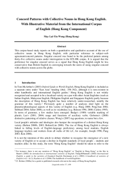 Concord Patterns with Collective Nouns in Hong Kong English