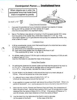 Centripetal Meets Gravity Solutions