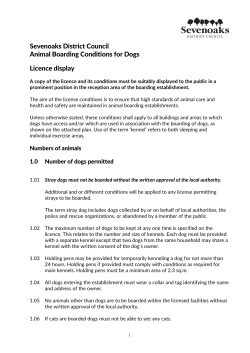now - Sevenoaks District Council