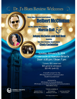 Blue Legends headline HPU Benefit