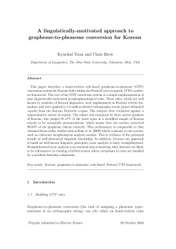 A linguistically-motivated approach to grapheme-to