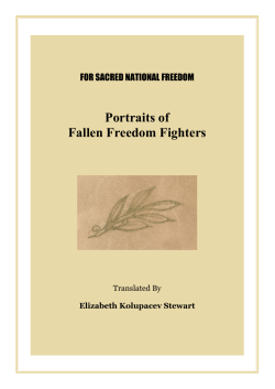 For Sacred National Freedom - Portraits of Fallen Freedom Fighters