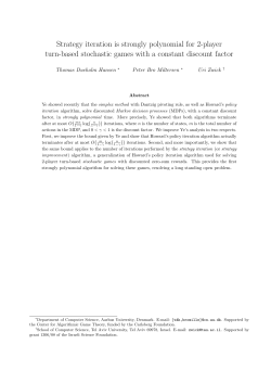 Strategy iteration is strongly polynomial for 2-player turn