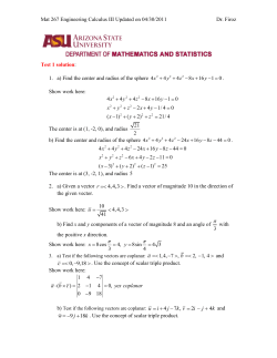Mat 267 Engineering Calculus III Updated on 04/30/2011 Dr