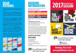 the 2017 Season Flyer