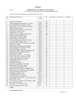 INDEPENDENT UNIVERSITY, BANGLADESH Plot-16, Block