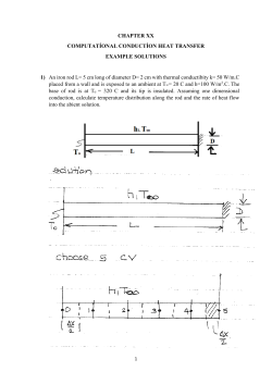 ME 313 Computational Heat Transfer Example Solutions
