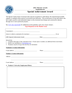 Special Achievement Award