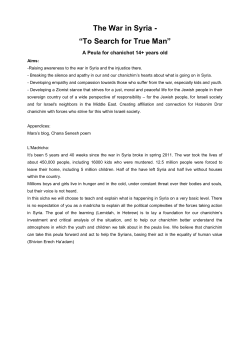 The War in Syria - &ldquo;To Search for True Man&rdquo;