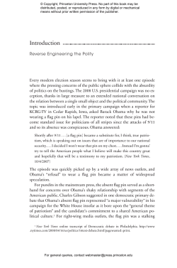 The Political Machine: Assembling Sovereignty in the Bronze Age