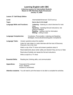 Document