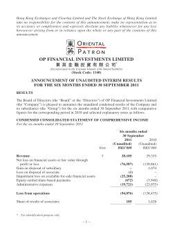 op financial investments limited 東英金融投資有限公司