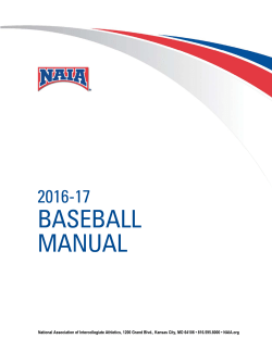 baseball manual