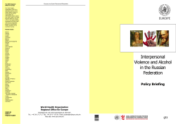 Interpersonal Violence and Alcohol in the Russian