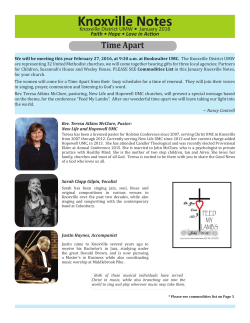 Knoxville Notes - January 2016 Edition