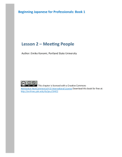 Lesson 2 &ndash; MeeƟng People - PDXScholar