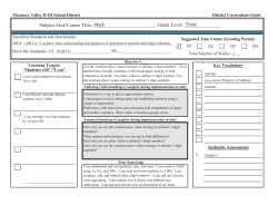 Subject Area/Course Title: Grade Level