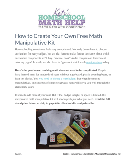 How to Create Your Own Free Math Manipulative Kit