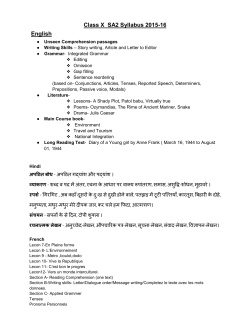 Class X - Sanskriti School