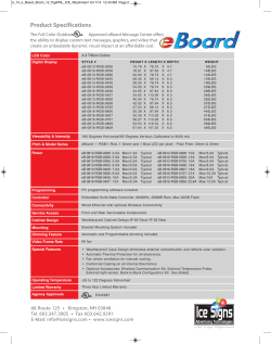 Product Specifications