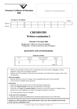 Exam 2