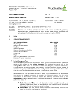 Administrative Directive No. 110