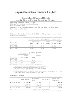 Consolidated Financial Results for the First harf of Fiscal 2001