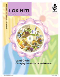 LOK NITI - International Land Coalition