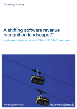 A shifting software revenue recognition landscape?