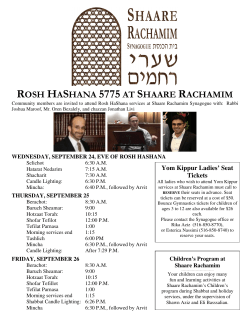 rosh hashana 5775 at shaare rachamim
