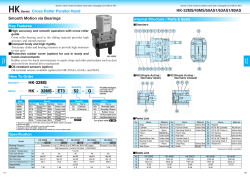 HK - 32MS - ET3 S2 - G HK-32MS