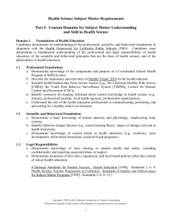 Health Science Subject Matter Requirements