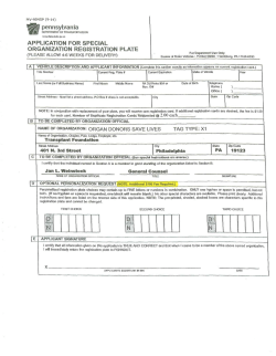 PA License Plate Application