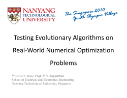 Testing Evolutionary Algorithms on Real