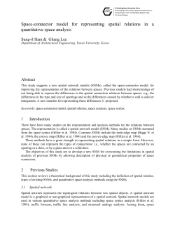 Space-connector model for representing spatial relations in a
