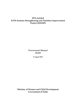 Procurement Manual