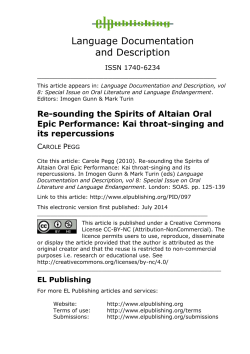 Re-sounding the Spirits of Altaian Oral Epic