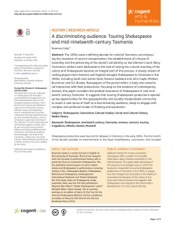 A discriminating audience: Touring Shakespeare and mid