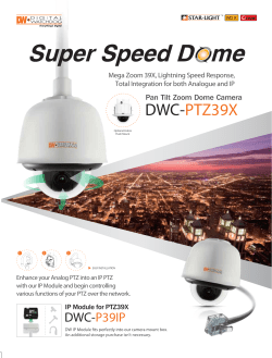 DWC-PTZ39X - 123 Security Products