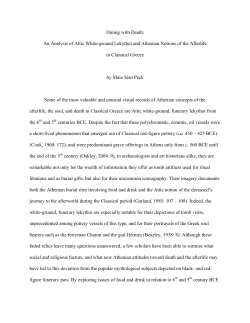 Dining with Death: An Analysis of Attic White