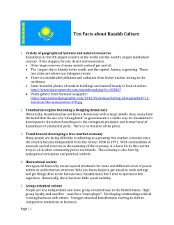 Ten Facts about Kazakh Culture